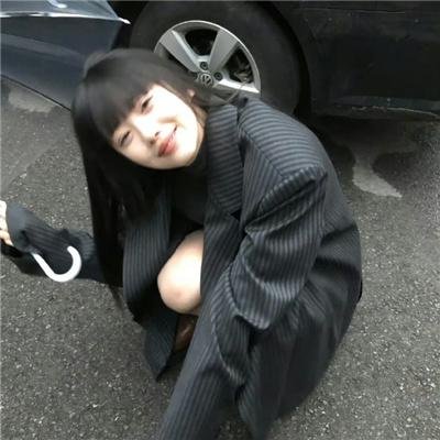 无穷动